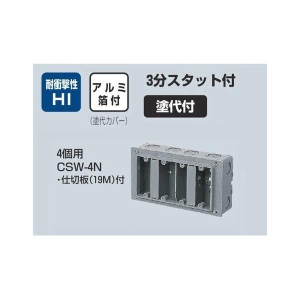 NU-mark　LSISTEM6段と5段の2組 iiyama PC LEVEL-M5A6-LCR96X-UKX-ZETA DIVISION [RGB Build
