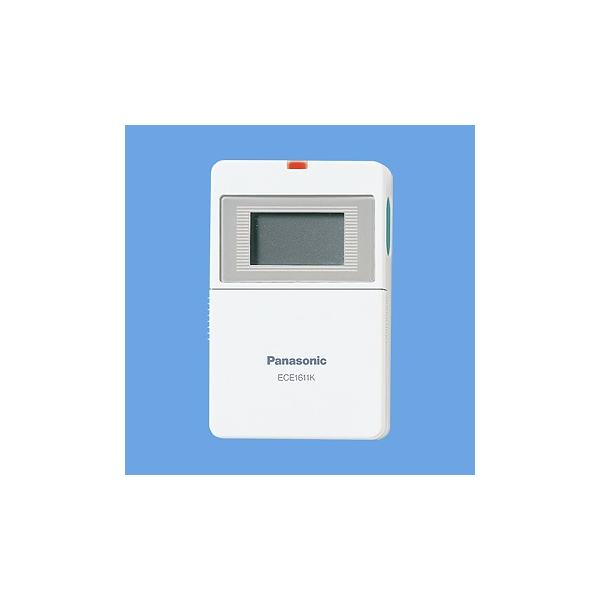 Panasonic パナソニック ECE1611K 小電力型ワイヤレスコール携帯