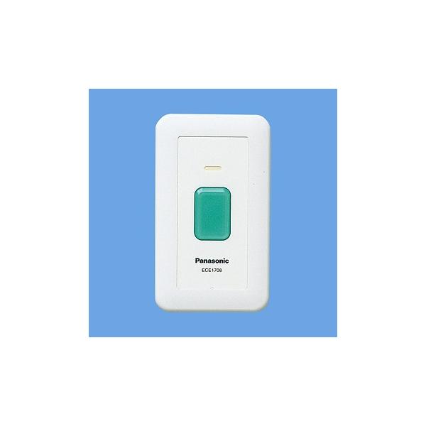 Panasonic（パナソニック） ECE1708P 小電力型ワイヤレスコール壁掛