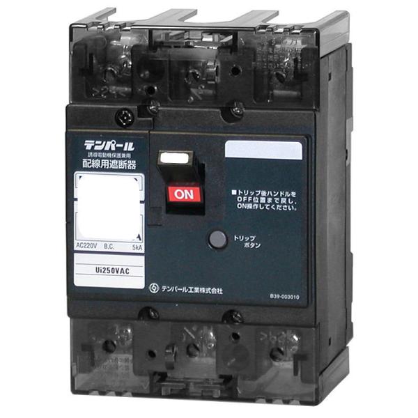 ◆製品の種類：配線用遮断器◆品番：M33KC200◆愛称：Ｋシリーズ◆型式：M-33KC◆遮断器の種類：分電盤協約サイズ◆モータ保護兼用：モータ保護兼用◆フレーム (AF)：30AF◆極数・素子数：3P3E◆定格使用電圧　Ue：200V◆定...