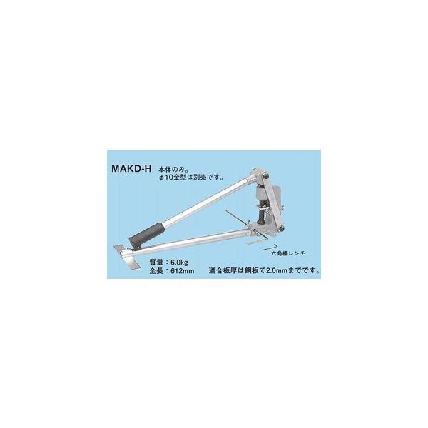 densetsu-n-net_makd-h