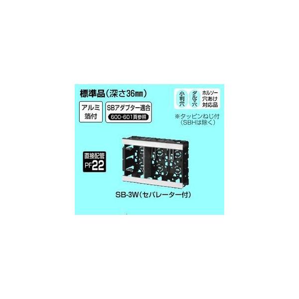 【新品】営業大全 3冊セット 営業大全 3冊セット 鳥居勝幸 営業大全 | 鳥居 勝幸 |本 | 通販