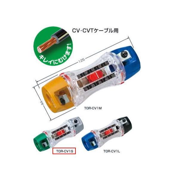 densetsu-n-net_tor-cv1s