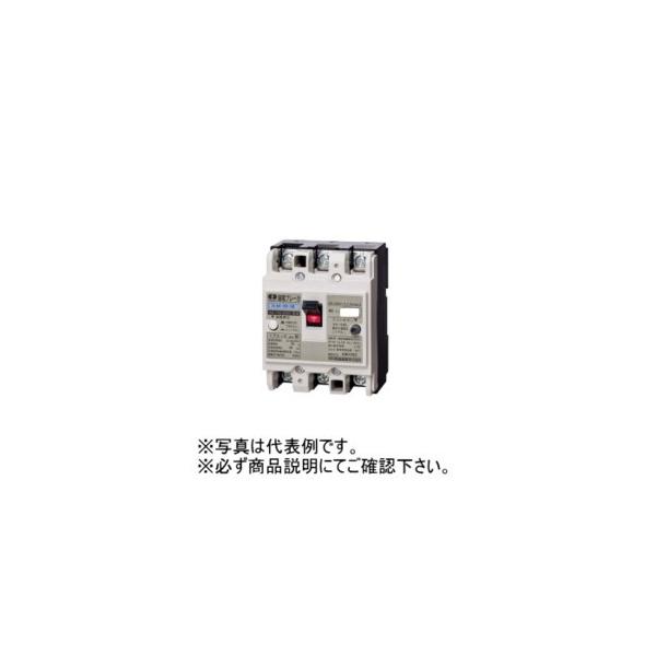 河村電器 ZL 63-40-15 漏電ブレーカ ZL 主幹・一般用/JIS協約形 3P3E