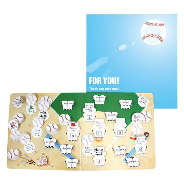 学校色紙2 野球 Ar メッセージカード 手書き 贈るカード Buyee Servicio De Proxy Japones Buyee Compra En Japon