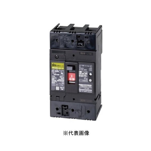 日東工業 GE153A 3P 125A FVH 漏電ブレーカ 経済形 表面形 FVH(100