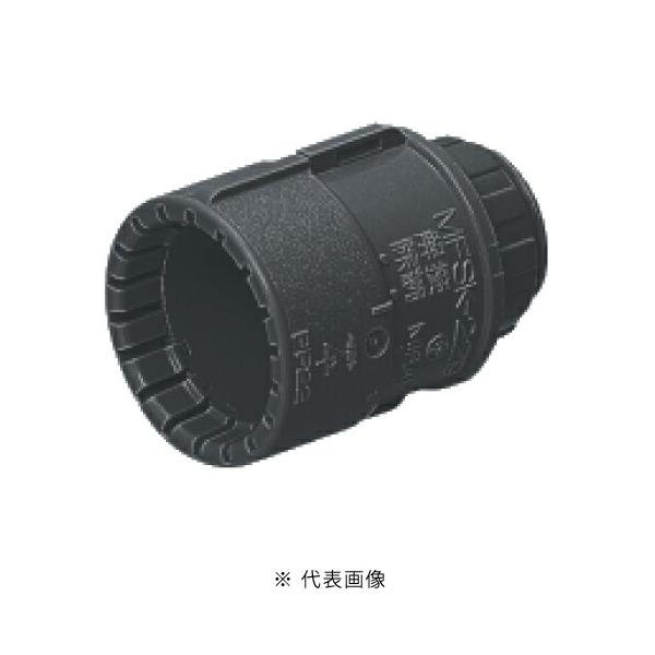 未来工業 MFSK-22GK PF管22用コネクタ 10個入り 色 黒　※原材料問題で長納期となる場合ございます
