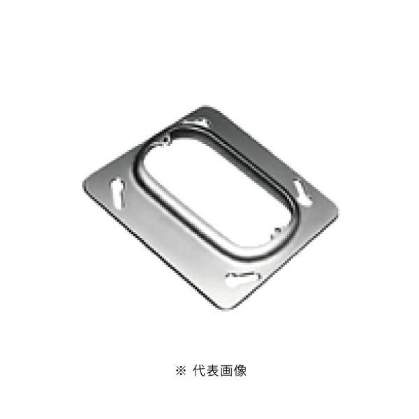 DASHさん旧基板カバー2個と新型カバー電源基板セット、カートリッジケースセット DASHさん旧基板カバー2個と新型カバー電源基板セット