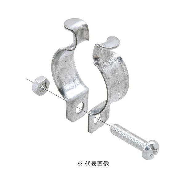 ネグロス電工 S-42C 電線管支持クリップ パイラッククリップ