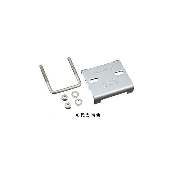 ネグロス電工 DH1UL 形鋼用レースウェイ交差支持金具 電気亜鉛メッキ