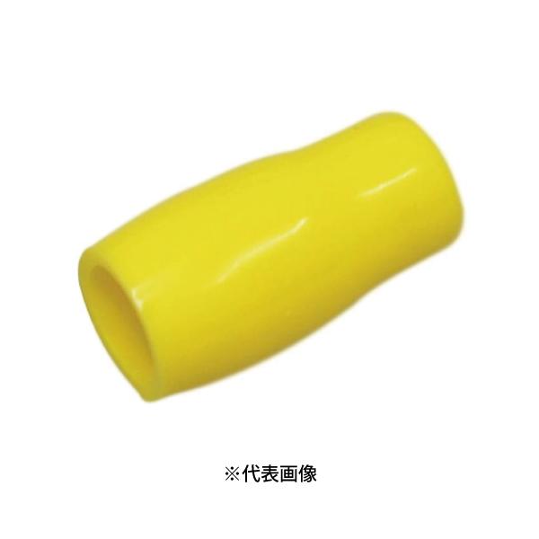 ニチフ TIC325 絶縁キャップ 色 黄 : 電材BLUEWOOD ヤフー店