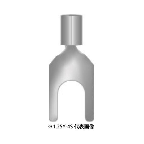 他サイト： ニチフ 1.25Y-4S 裸圧着端子 Y形 公称断面積1.25mm2スタット径4 100個入の商品画像