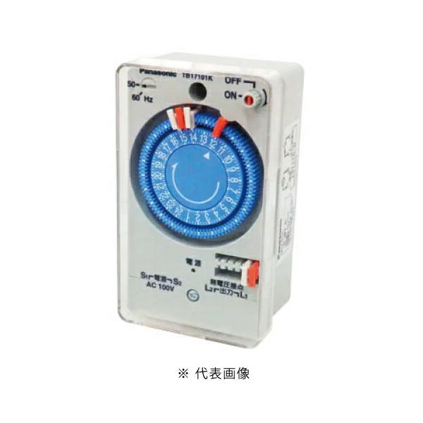 Panasonic パナソニック TB17101N ボックス型タイムスイッチ 交流 