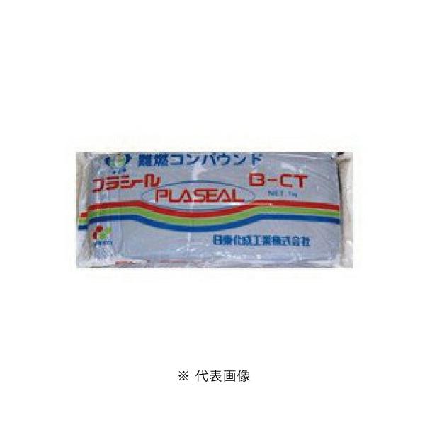 日東化成工業 B-CT-W 一般パテ プラシール 不乾性/電気絶縁性 20 日東化成工業 B-CT-W 一般パテ プラシール 不乾性/電気絶縁性 20