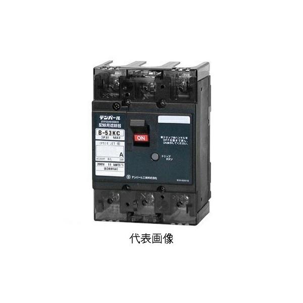 テンパール工業 B-53KC 40A 配線用遮断器 : 電材BLUEWOOD ヤフー