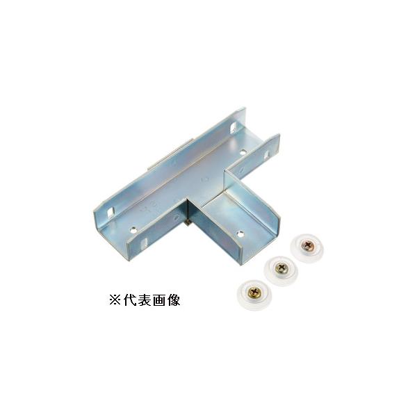 ネグロス電工 DT1 レースウェイ DP1用水平T形曲り : 電材BLUEWOOD