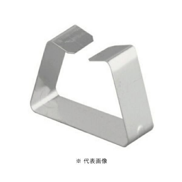 ネグロス電工 DF2C レースウェイ DP1用カバーとめ金具 ステンレス鋼