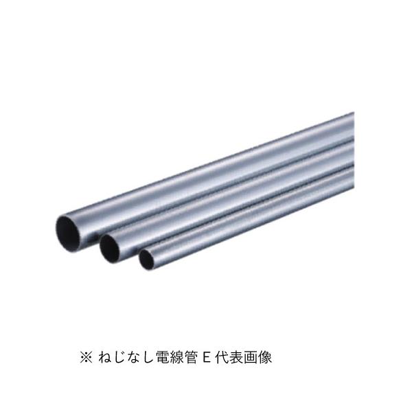 Panasonic（パナソニック） 【配送地域限定】パナソニック DW819KL183