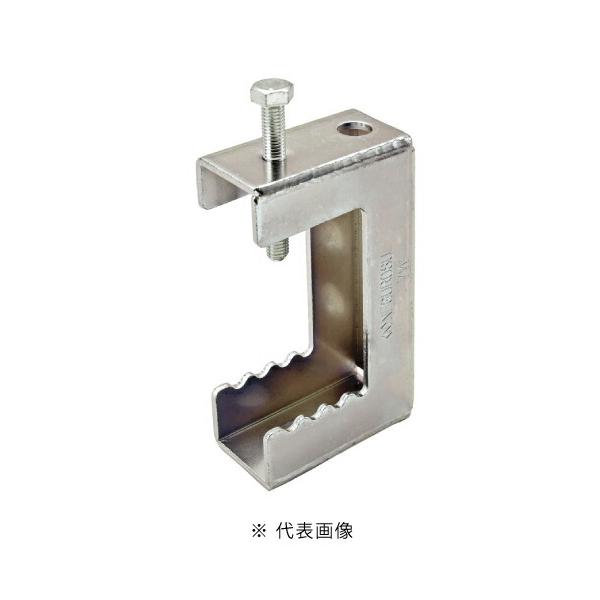 ネグロス電工 Z-PH7W 一般形鋼用支持金具 パイラック 溶融亜鉛メッキ