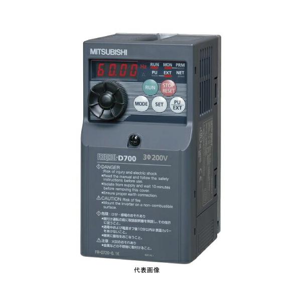 三菱電機 FR-D720-0.4K 簡単・小形インバータ FREQROL-D700 三菱電機 FR-D720-0.4K 簡単・小形インバータ FREQROL-D700