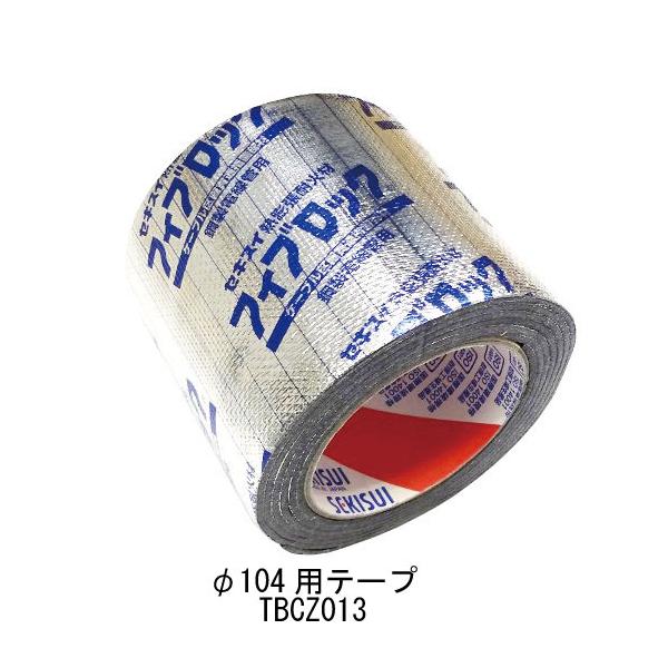 TENKOさん専用 M3テンサートラックTENSHOオリジナル製品 | 天昇電気工業株式会社