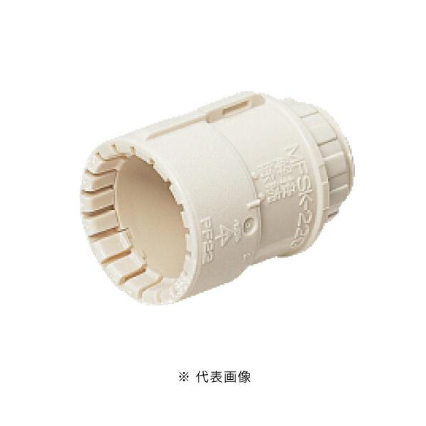 未来工業 MFSK-22GM PF管22用コネクタ 10個入り 色 ミルキーホワイト　※原材料問題で長納期となる場合ございます