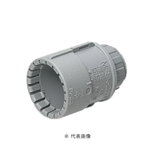 未来工業 MFSK-22GH PF管22用コネクタ 10個入り 色 グレー　※原材料問題で長納期となる場合ございます