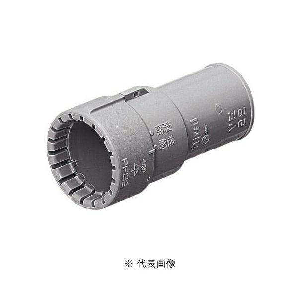 未来工業 MFSVE-36GH PF管36用コンビネーションカップリング 色グレー　※原材料問題で長納期となる場合ございます