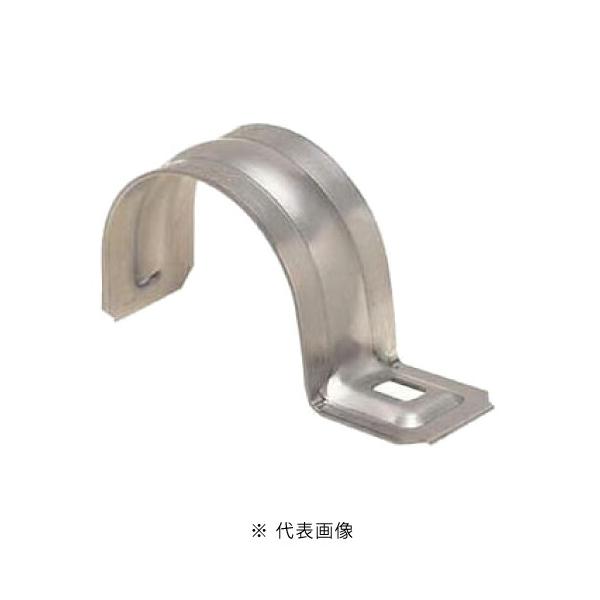 未来工業 SSKTF-30 PF管ステンレス片サドル ステンレス製 10個入り MF-30用　※原材料問題で長納期となる場合ございます