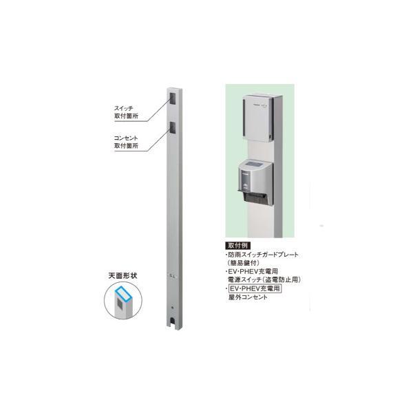 【ウッドボールコンセント】 韓国インテリア物、長さ90-200調節可能 沸騰ブラドン ウッドボールコンセント】 韓国インテリア物、長さ