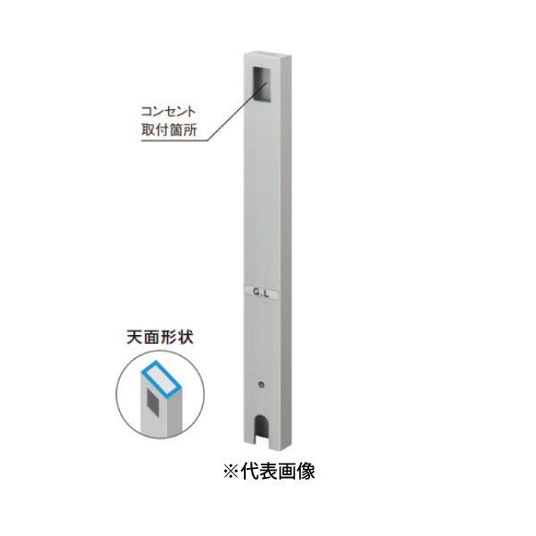 Panasonic パナソニック DDP141S 屋外電源コンセント支柱 D Panasonic パナソニック DDP141S 屋外電源コンセント支柱 D