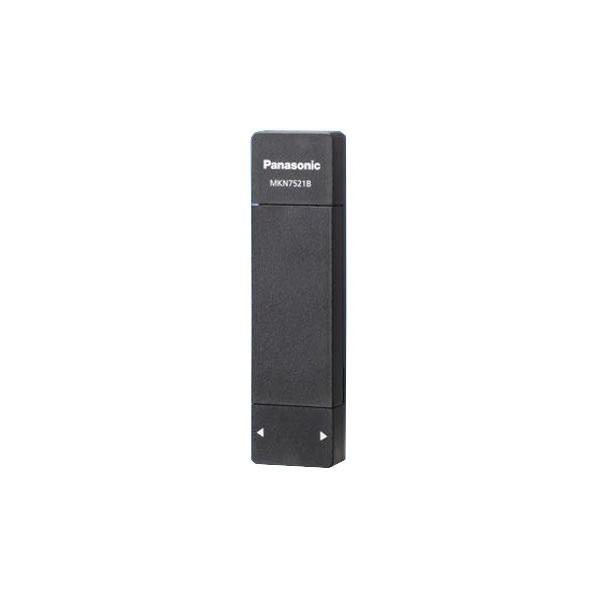 Panasonic ドア・窓センサー送信器 白黒2個セット Panasonic（パナソニック） MKN7521B ドア・窓センサー送信器 色