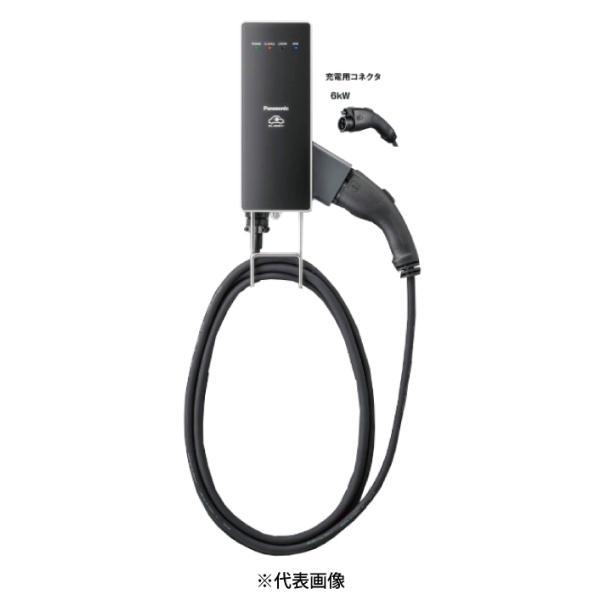 ELSEEVE hekia S Mode3 6kW DNH326 エルシーブ EV・PHEV充電用] 充電器 ELSEEV hekia S Mode3（エルシーヴ