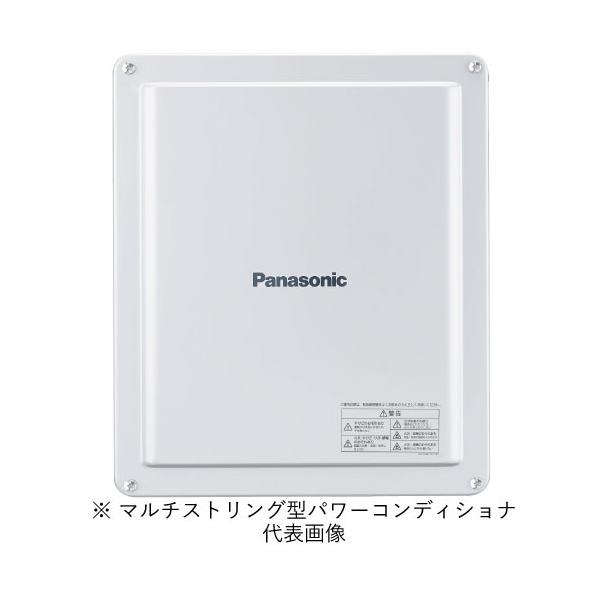 Panasonic（パナソニック） VBPC255GM4 屋外用兼用マルチストリング型