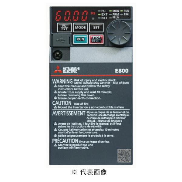 三菱　FR-E820-0.4K-1 ２台セット 三菱電機（MITSUBISHI ELECTRIC） FR-E820-0.4KEPA 最小クラスの高性能