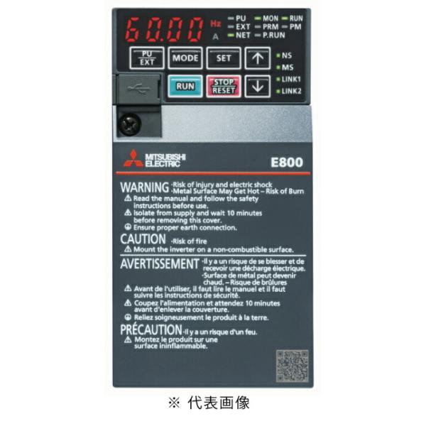 三菱電機 FR-E840-2.2K-1 最小クラスの高性能インバータ FREQROL-E800
