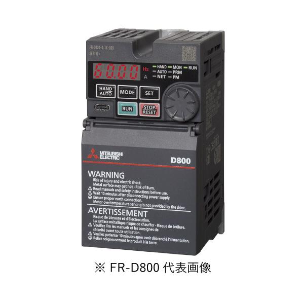 三菱電機 FR-D820S-2.2K-100 簡単小形インバータ FR-D800シリーズ 単相200V 定格容量2.2kW 定格電流10A