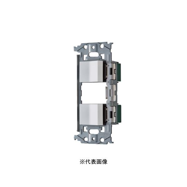 Panasonic（パナソニック） WNSS50294W SO-STYLE スイッチ・取付枠