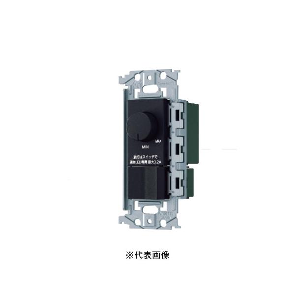 Panasonic パナソニック WNS575830B SO-STYLE 埋込逆位相調光
