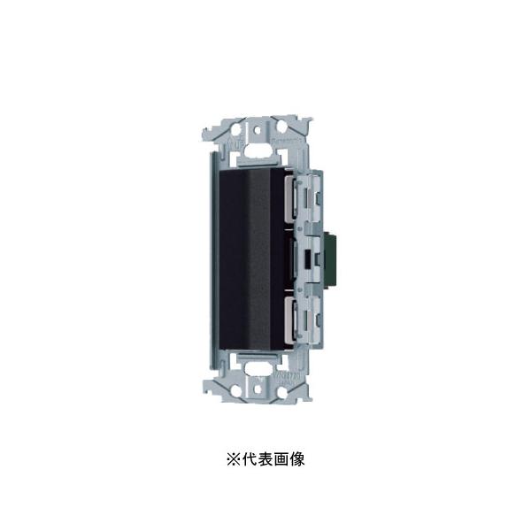 Panasonic（パナソニック） WNSS52929B SO-STYLE スイッチ・埋込ロング