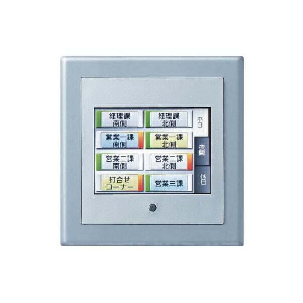 Panasonic（パナソニック） WRT9261K フル2線式リモコン液晶ネーム