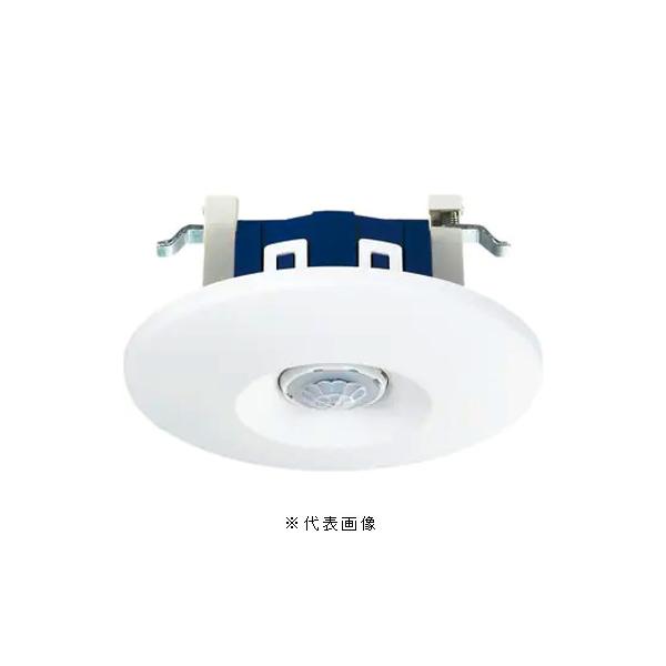 Panasonic　熱線センサ付自動スイッチ 光アドレス設定式 親器 明るさセンサ付 天井取付形　WRT33749 Panasonic（パナソニック） WRT33749 熱線センサ付自動スイッチ 光