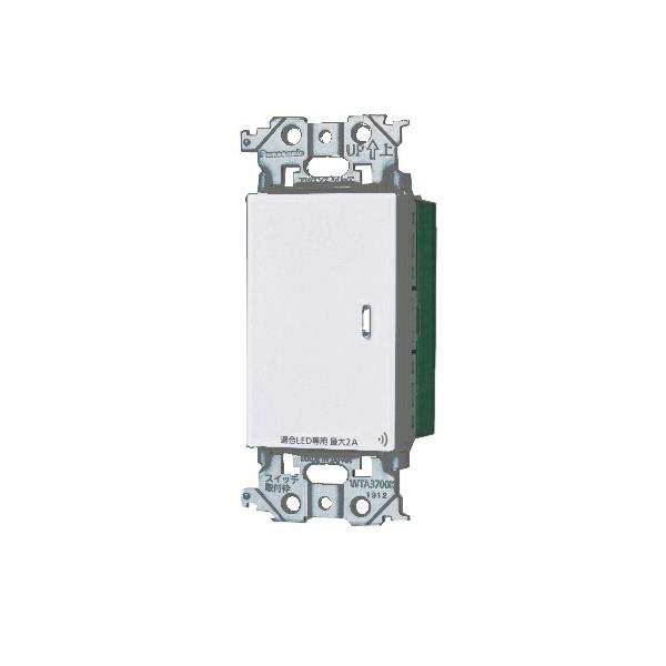 【新品未使用】WTY2201W アドバンスシリーズ リンクプラス 埋込スイッチ ヨドバシ.com - パナソニック Panasonic アドバンスシリーズ