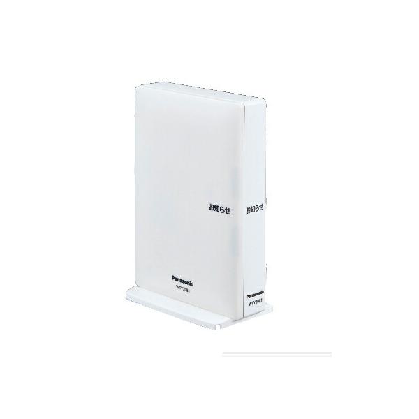 500円引きクーポン Ml2 0 3 Or 1台 オレンジ １６７２５ ３ステップ ルカーノ ハセガワ その他 Williamsav Com