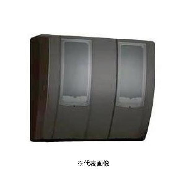 日東工業 MBC-332DB メーターボックス 隠蔽配線用 適用電力量計