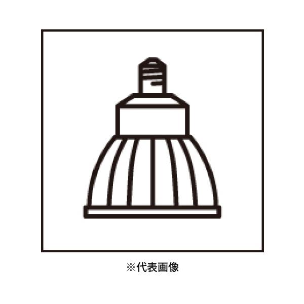 オーデリック NO.279AL スポットライト用交換LEDランプ 電球色 Φ70