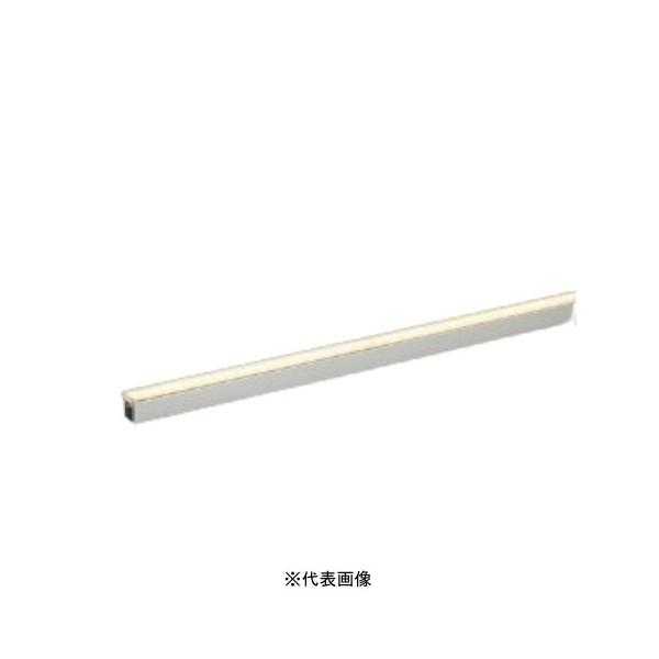 コイズミ照明 AL56242 間接照明 ライトバー 非調光 1200mm 電球色