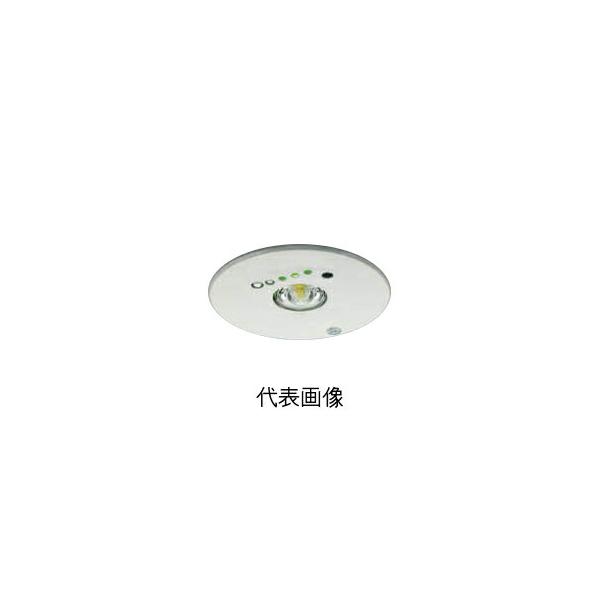 コイズミ照明 AR50616 LED非常灯 埋込型 埋込穴Φ100 非常用ハロゲン9W
