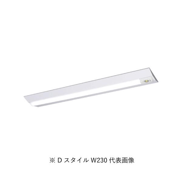 Panasonic（パナソニック） XDL452DGNLE9 一体型LEDベースライト40形 D