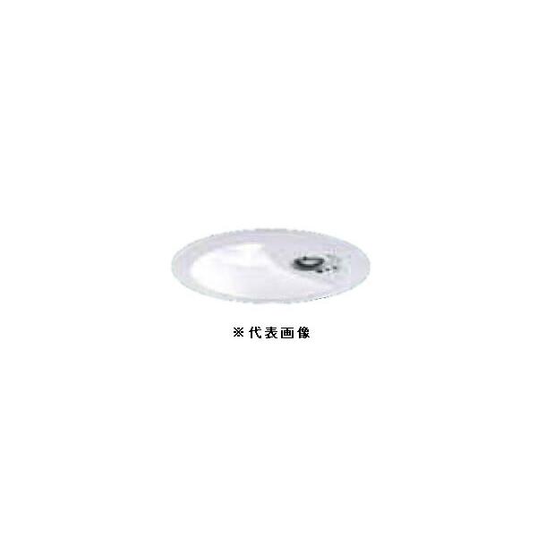 Panasonic（パナソニック） XNG2061WWKLE9 LEDダウンライト非常用照明